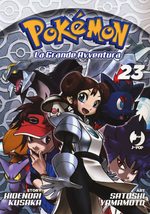 Pokémon - La grande avventura